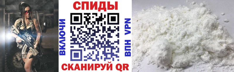 где можно купить   Орск  Amphetamine Розовый 