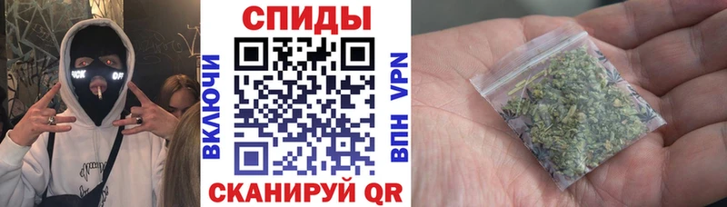 хочу наркоту  KRAKEN онион  БУТИРАТ BDO 33%  Орск 