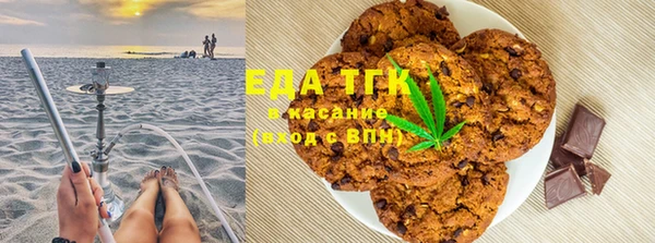 наркотики Бугульма