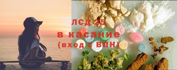 наркотики Бугульма