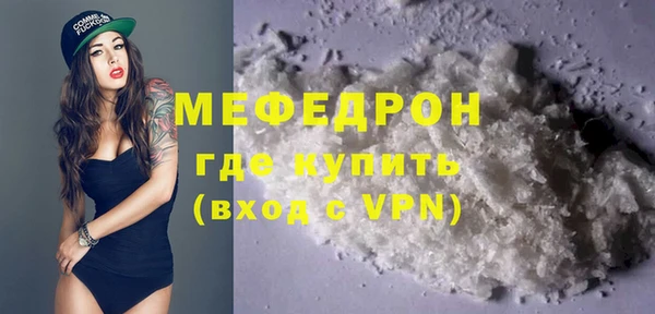 дмт Богданович