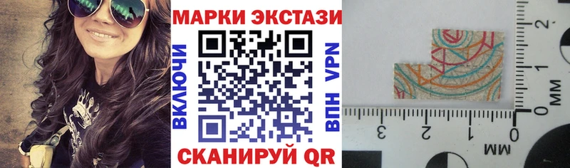кракен вход  Орск  Марки N-bome 1500мкг 